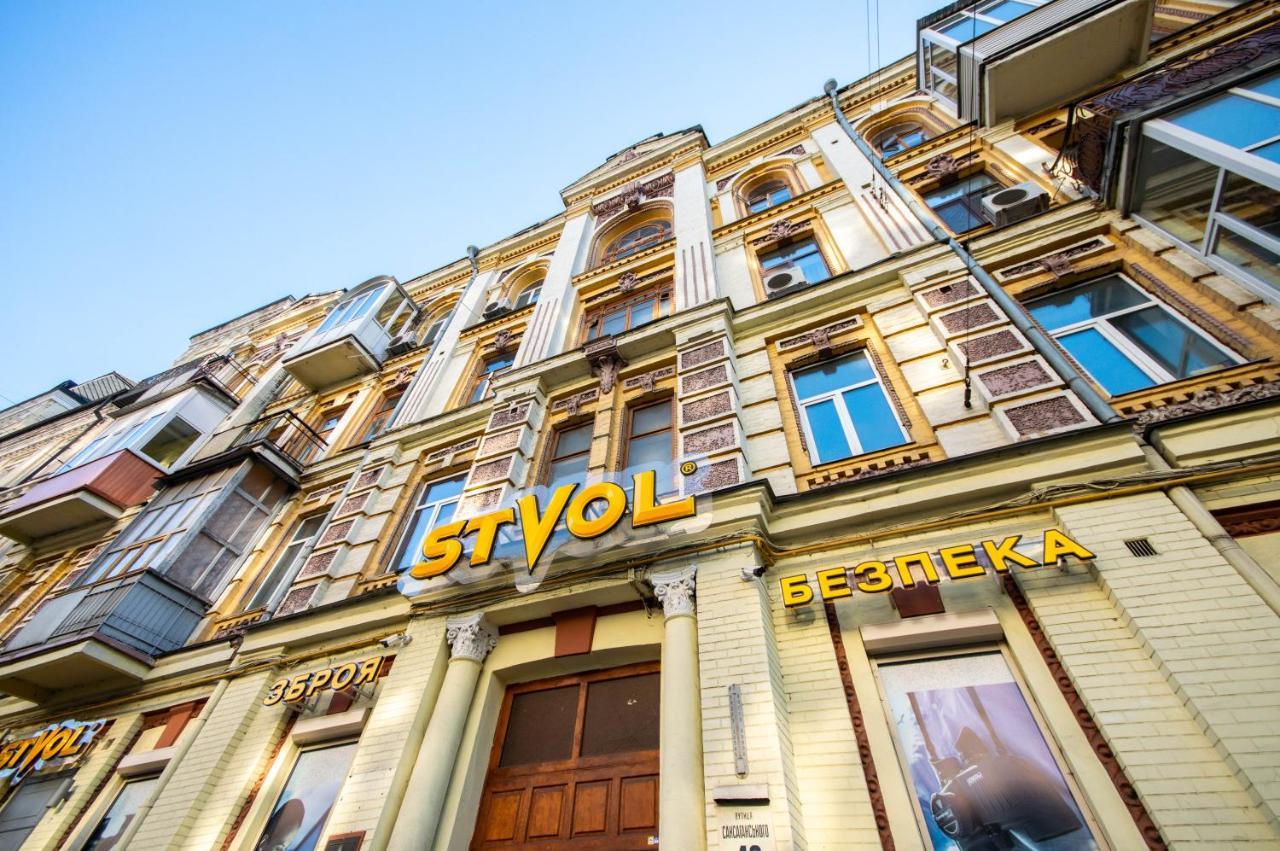Kyiv Rouge Apartment Exterior foto